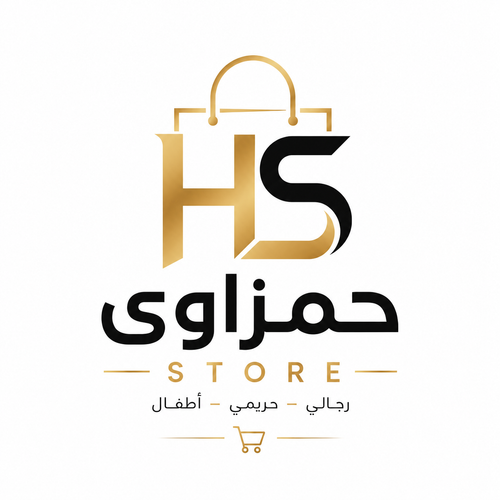 Hamzawy store